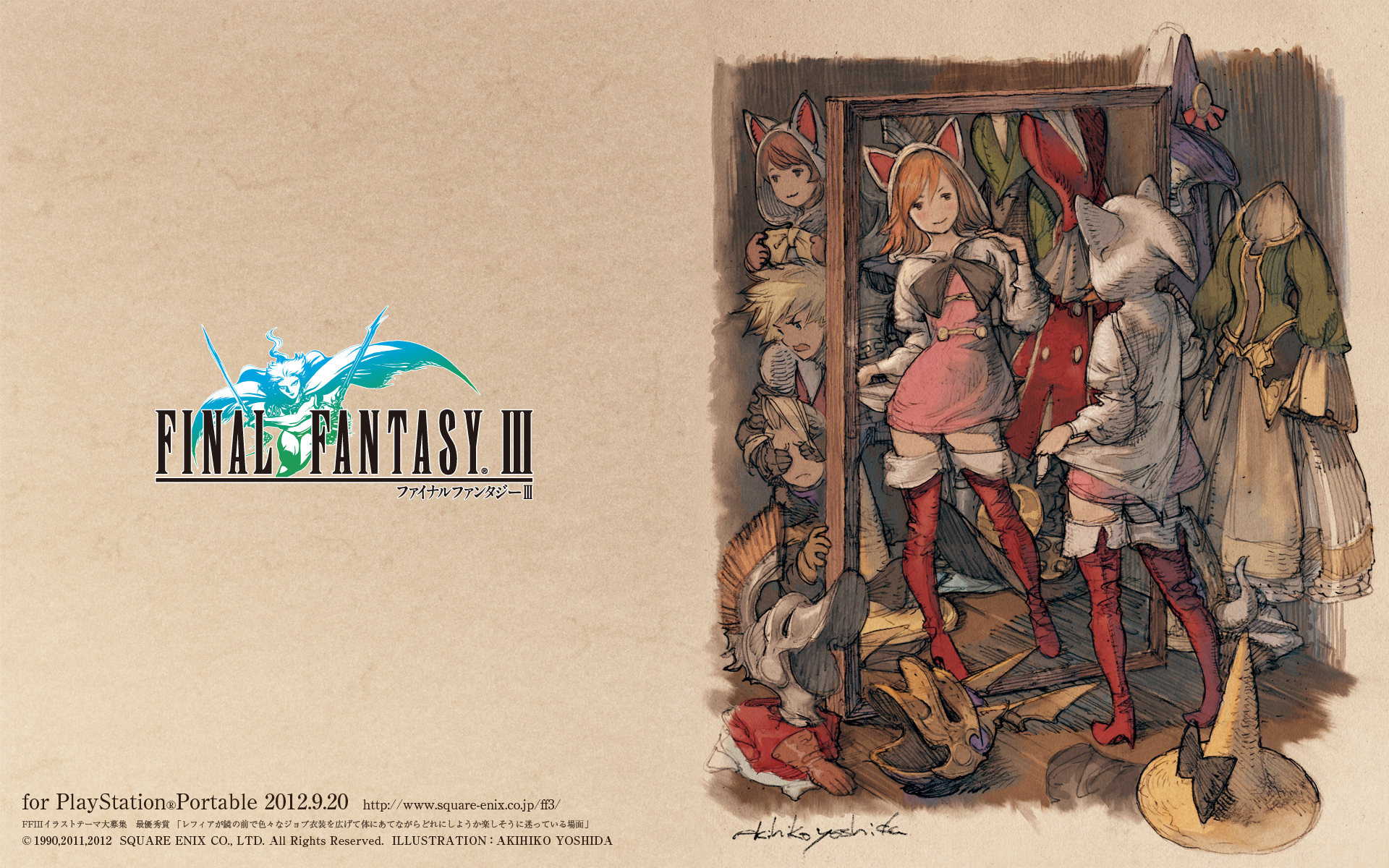 Final Fantasy III Backgrounds on Wallpapers Vista