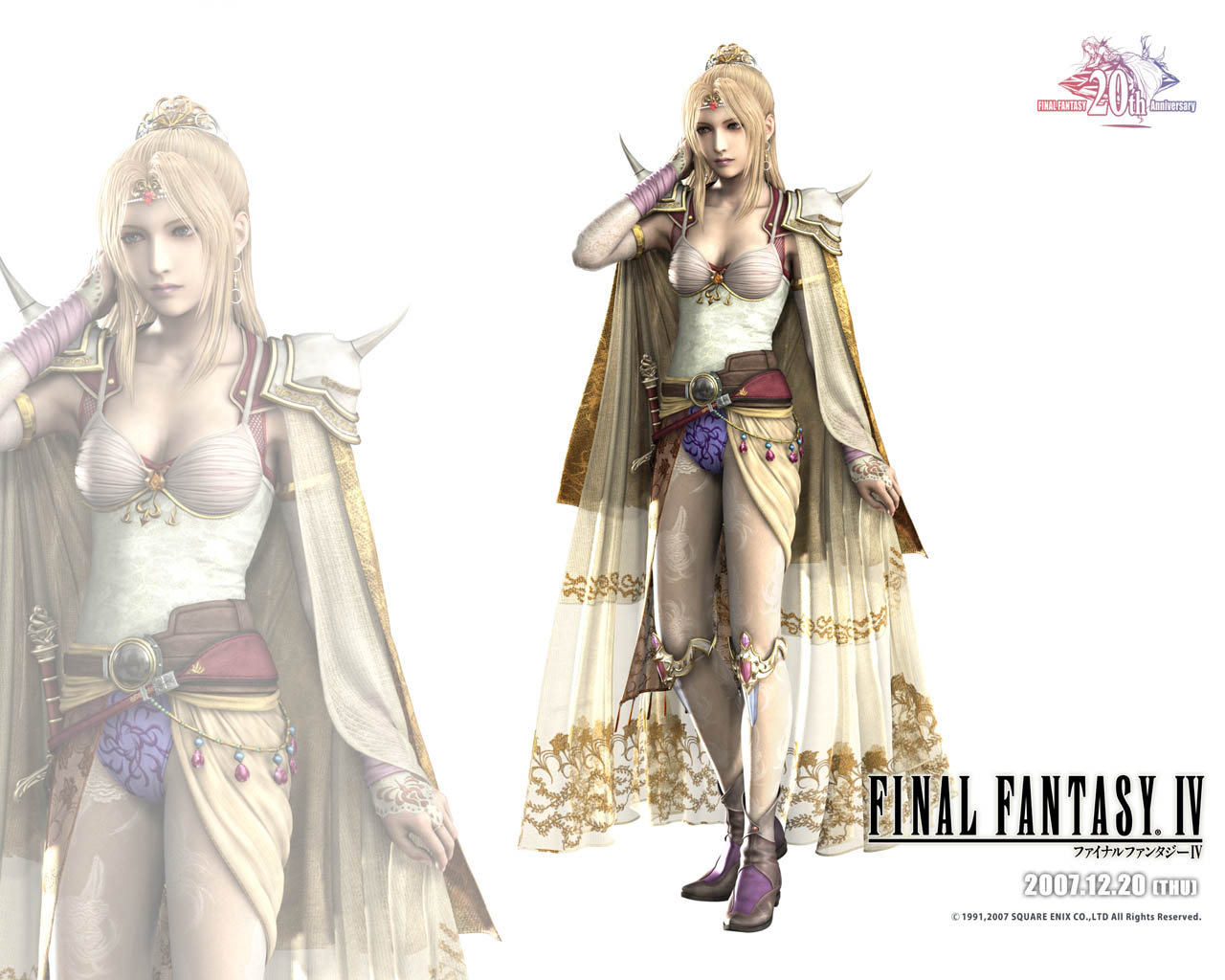 1280x1024 > Final Fantasy IV Wallpapers
