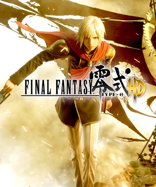Final Fantasy Type-0 HD #9