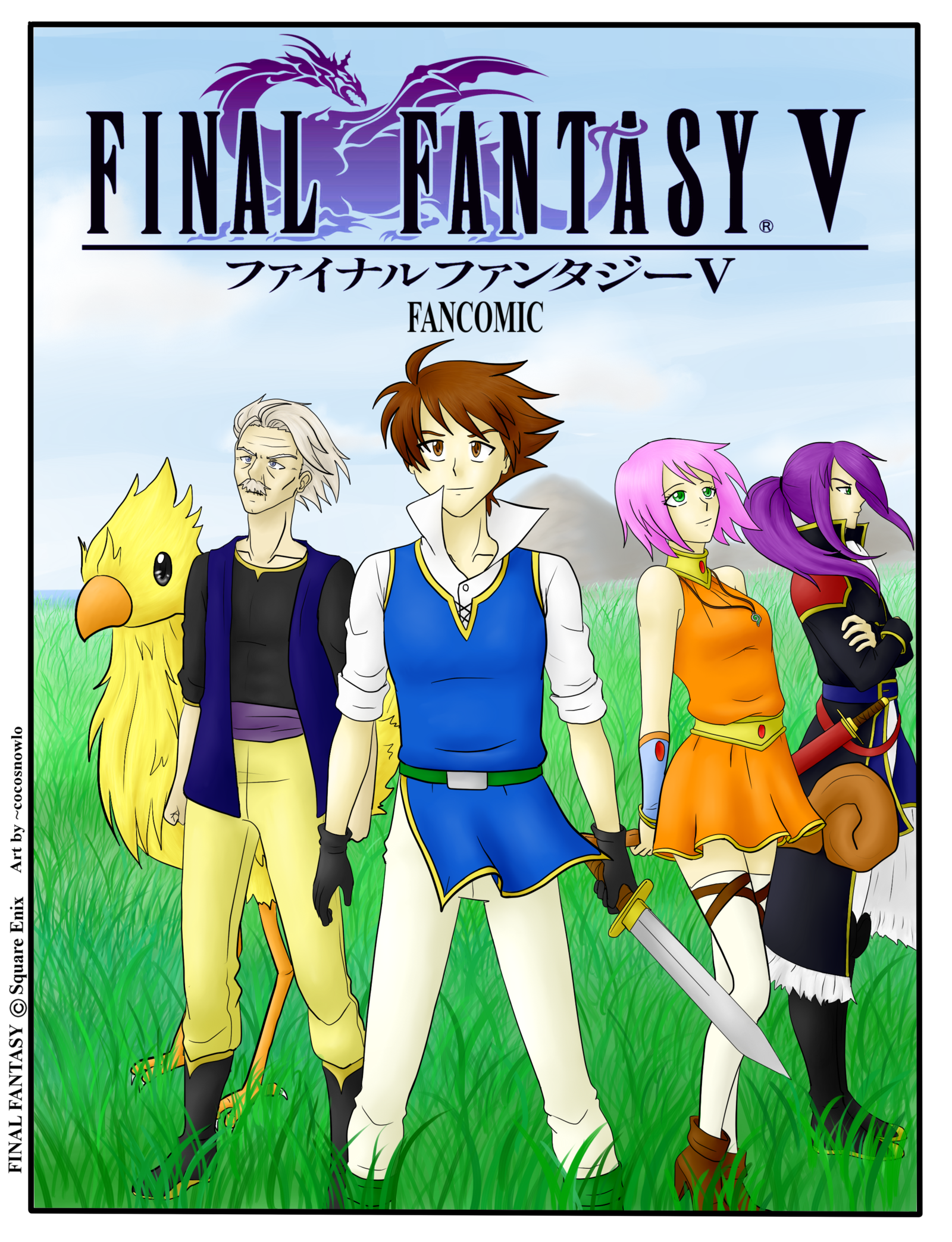 Final Fantasy V HD wallpapers, Desktop wallpaper - most viewed