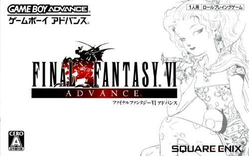 Images of Final Fantasy VI Advance | 500x313