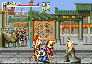 Final Fight CD High Quality Background on Wallpapers Vista