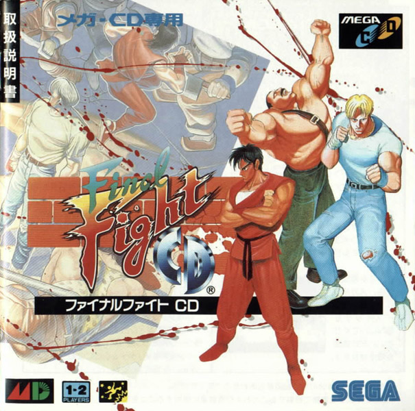 Final Fight CD Backgrounds, Compatible - PC, Mobile, Gadgets| 605x600 px