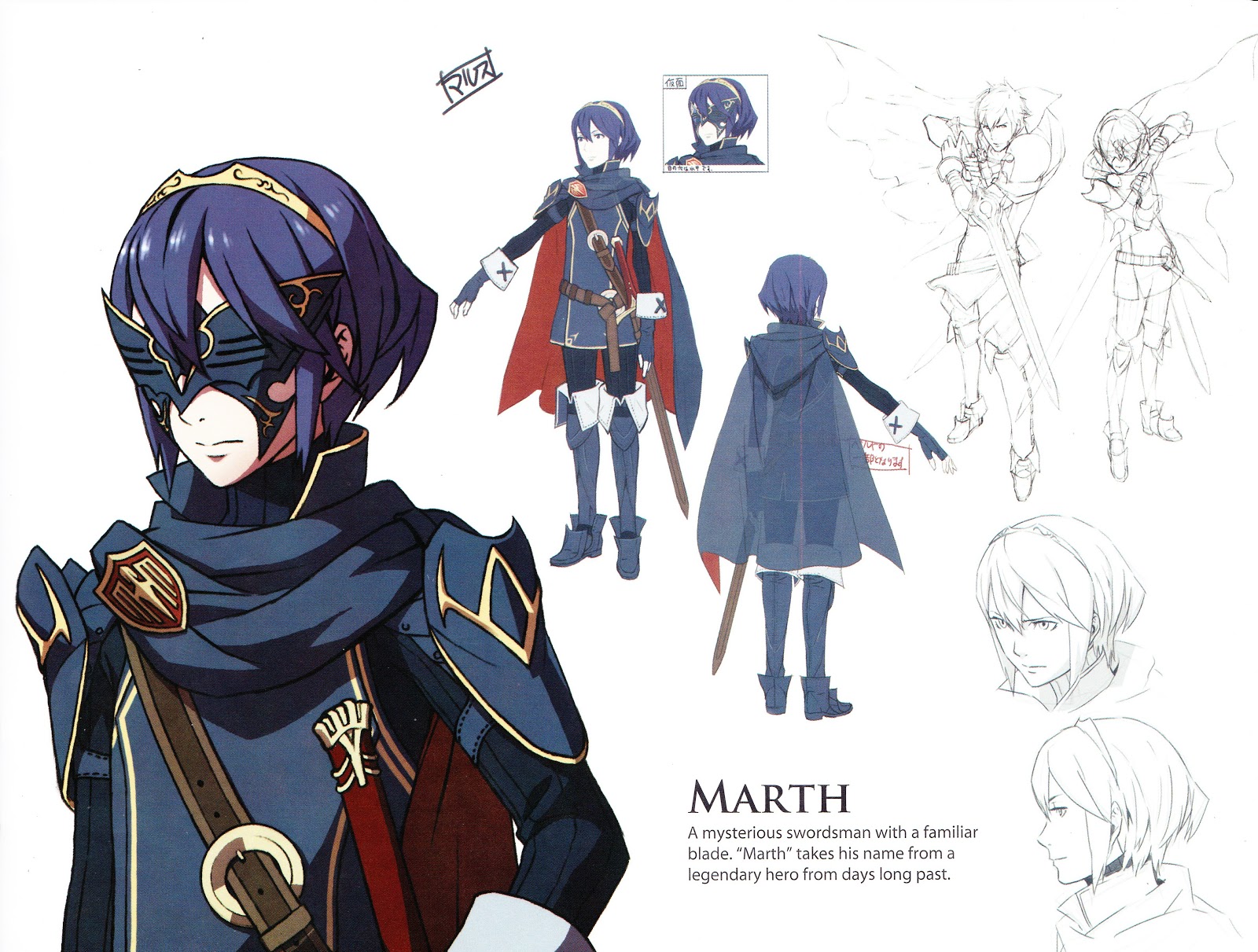 Nice Images Collection: The Fire Emblem Desktop Wallpapers