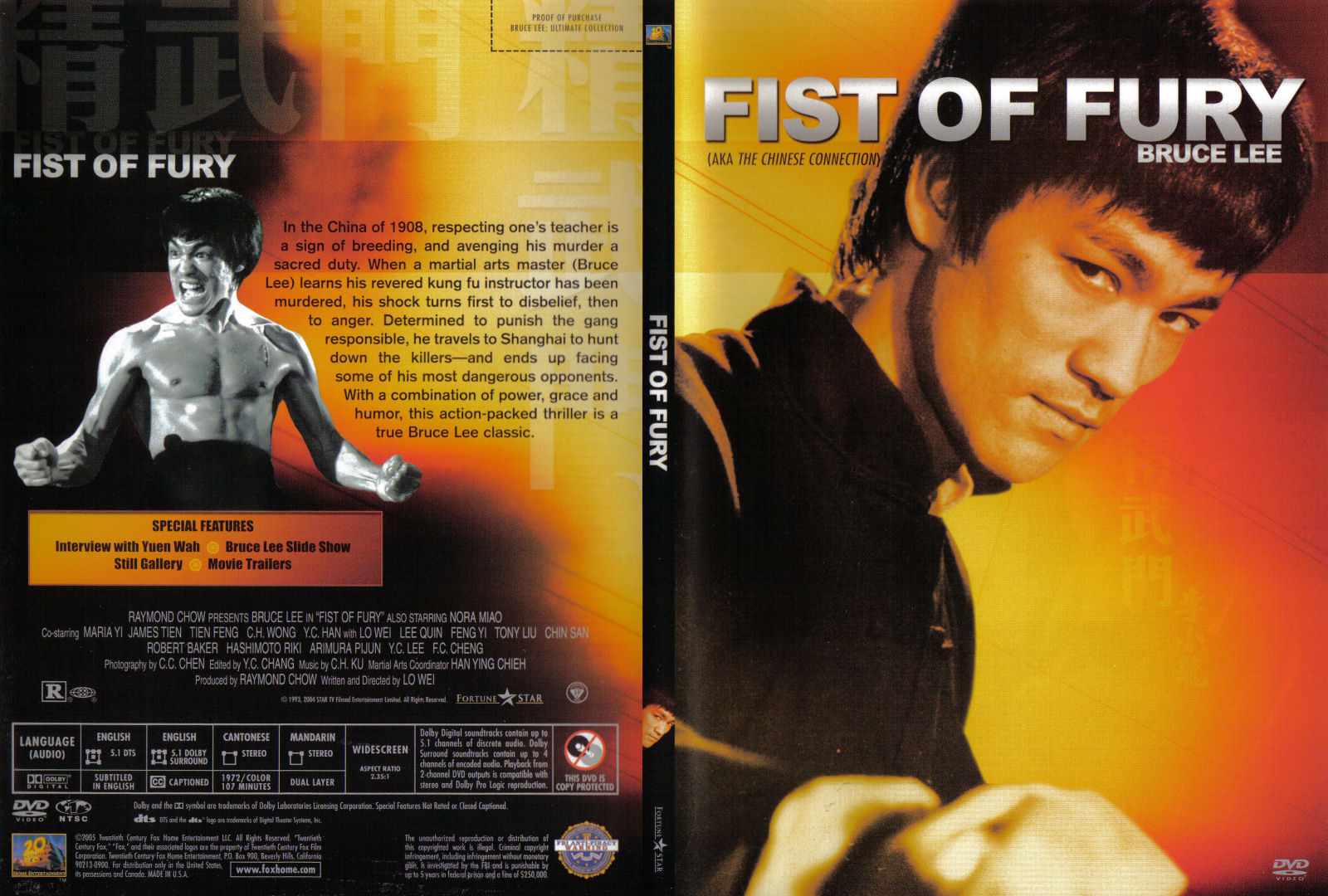 Fist Of Fury #6
