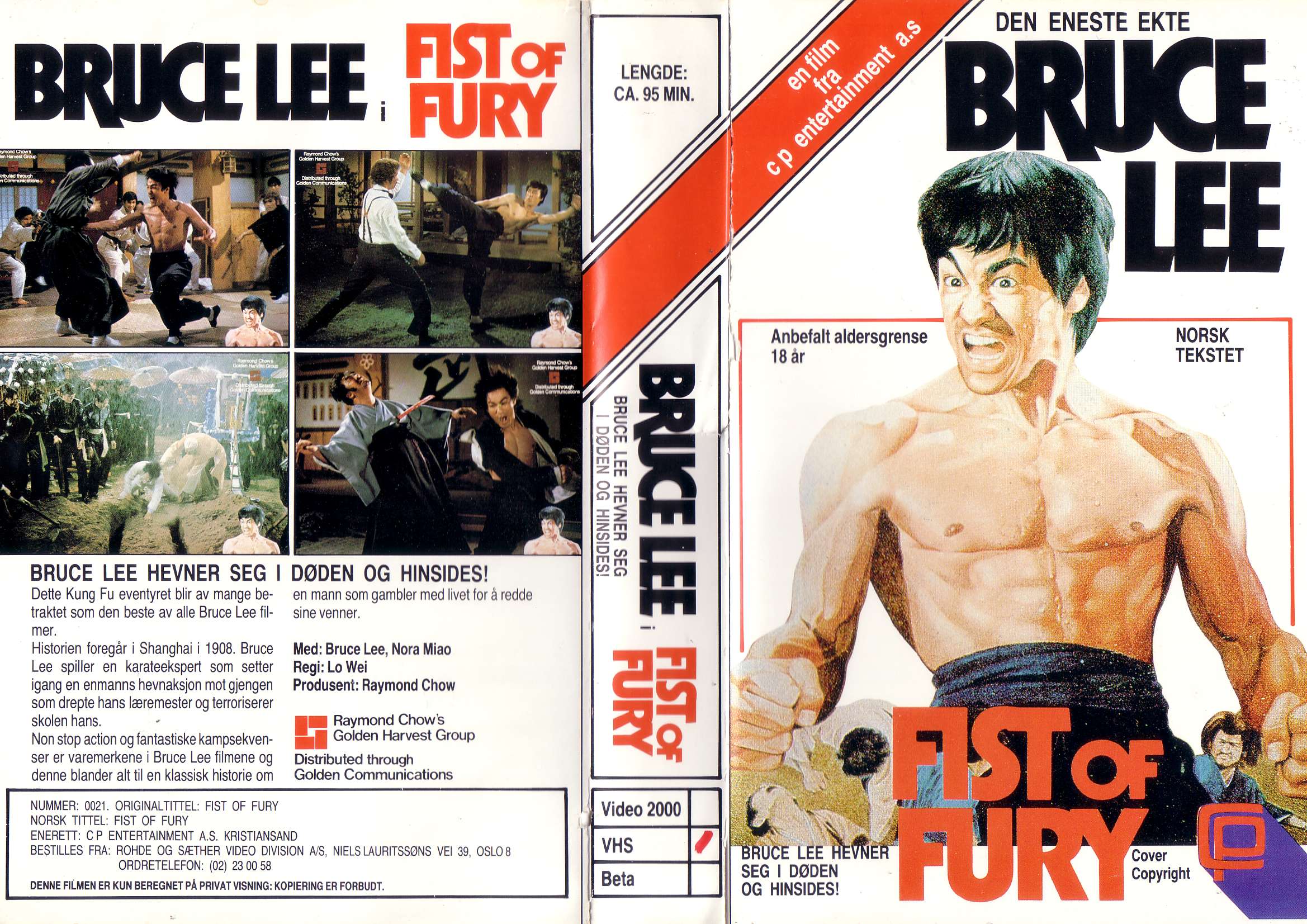 Fist Of Fury Backgrounds, Compatible - PC, Mobile, Gadgets| 2338x1653 px