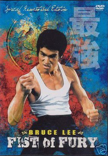 High Resolution Wallpaper | Fist Of Fury 348x500 px