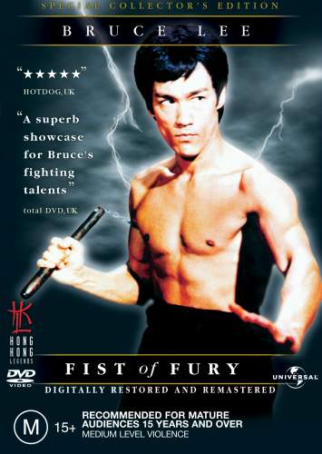 Fist Of Fury #28