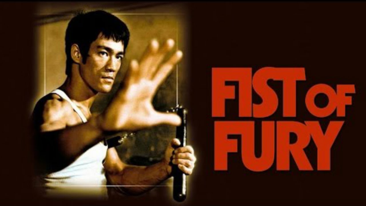 Nice Images Collection: Fist Of Fury Desktop Wallpapers