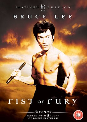 HD Quality Wallpaper | Collection: Movie, 284x400 Fist Of Fury