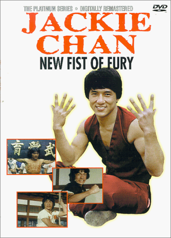 Fist Of Fury High Quality Background on Wallpapers Vista
