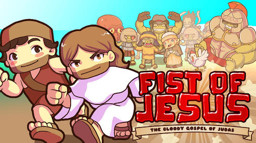 Nice Images Collection: Fist Of Jesus Desktop Wallpapers