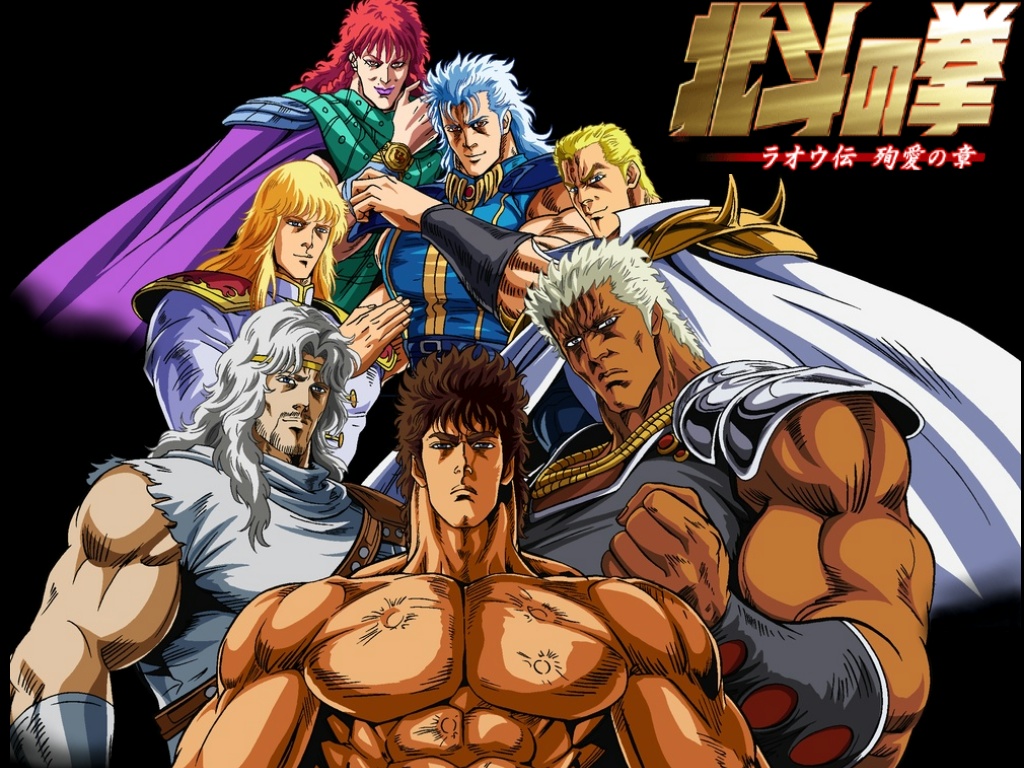 Fist Of The North Star Backgrounds on Wallpapers Vista