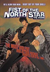 Images of Fist Of The North Star | 162x230