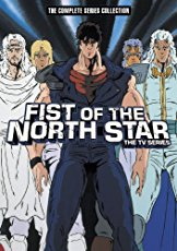 Amazing Fist Of The North Star Pictures & Backgrounds