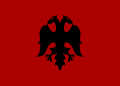 HD Quality Wallpaper | Collection: Misc, 120x86 Flag Of Albania
