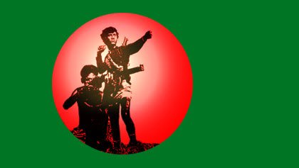 Flag Of Bangladesh Backgrounds, Compatible - PC, Mobile, Gadgets| 420x237 px