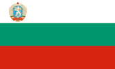 Flag Of Bulgaria Pics, Misc Collection