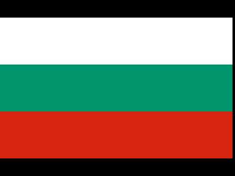 HQ Flag Of Bulgaria Wallpapers | File 3.47Kb