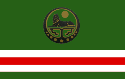 Flag Of Chechnya Pics, Misc Collection