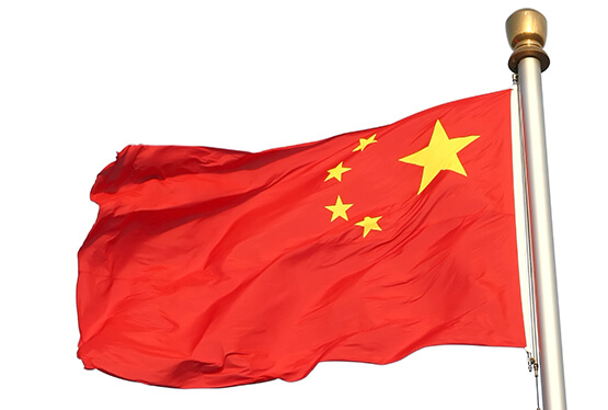 Flag Of China High Quality Background on Wallpapers Vista