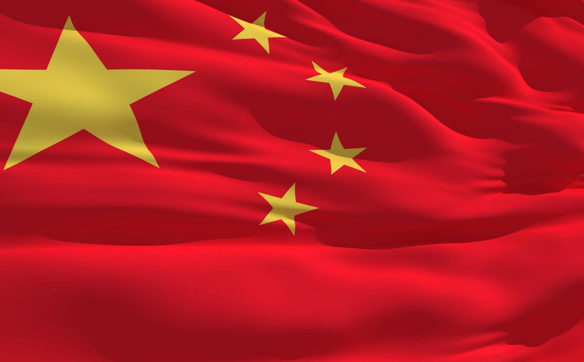 Nice Images Collection: Flag Of China Desktop Wallpapers