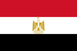 Flag Of Egypt Backgrounds, Compatible - PC, Mobile, Gadgets| 255x170 px