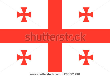 Flag Of Georgia #28