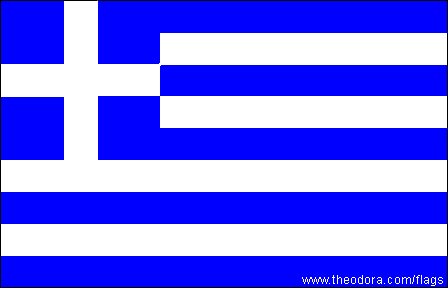 Flag Of Greece #13
