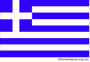 Flag Of Greece #11