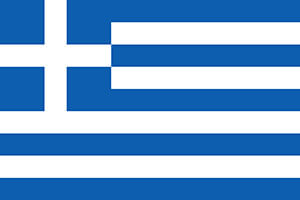 Flag Of Greece #12