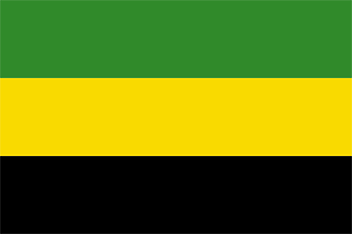 Flag Of Jamaica Backgrounds, Compatible - PC, Mobile, Gadgets| 320x213 px