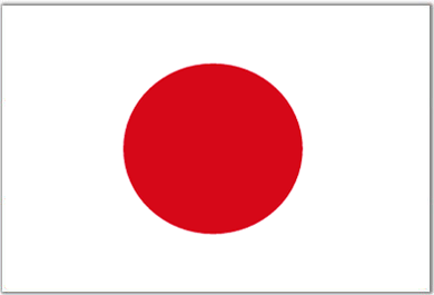 Flag Of Japan #12