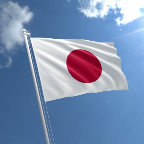 Nice wallpapers Flag Of Japan 465x465px