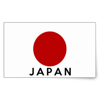 Flag Of Japan #18