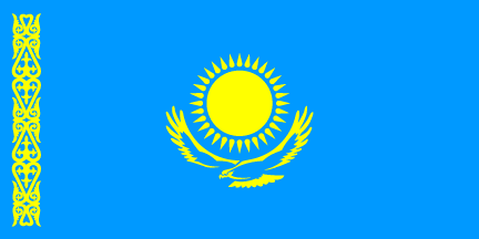 Flag Of Kazakhstan #14