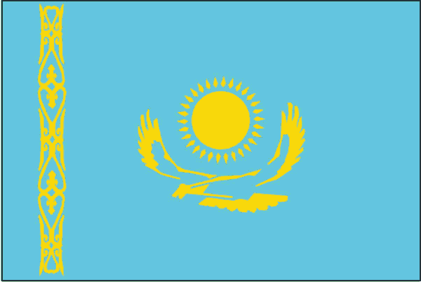 Flag Of Kazakhstan HD wallpapers, Desktop wallpaper - most viewed