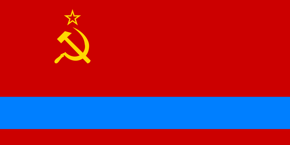 Flag Of Kazakhstan #15