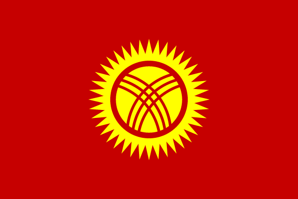 Nice wallpapers Flag Of Kyrgyzstan 600x400px