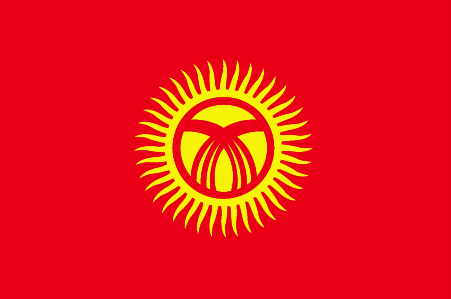 Flag Of Kyrgyzstan High Quality Background on Wallpapers Vista