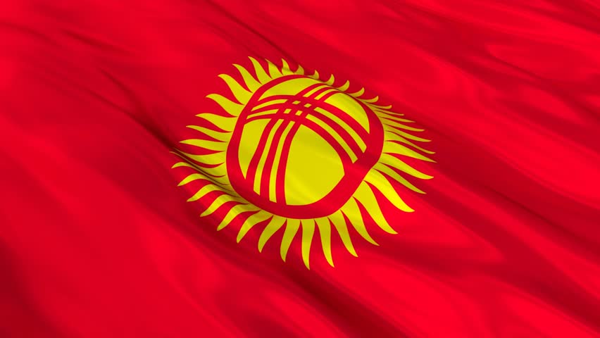 Flag Of Kyrgyzstan Pics, Misc Collection