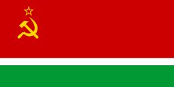Flag Of Lithuania #16