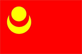 Nice wallpapers Flag Of Mongolia 323x216px