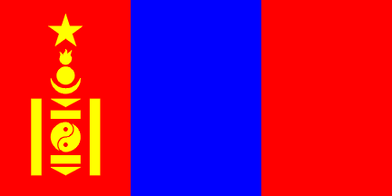 Flag Of Mongolia High Quality Background on Wallpapers Vista