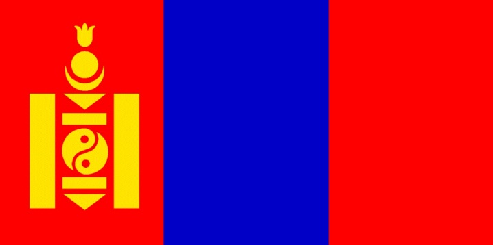 Flag Of Mongolia #21