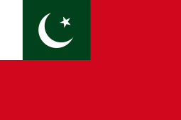 Images of Flag Of Pakistan | 255x170