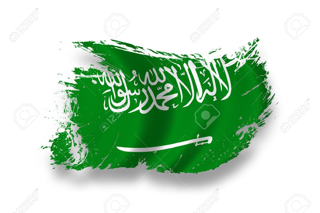 Flag Of Saudi Arabia Backgrounds, Compatible - PC, Mobile, Gadgets| 1300x866 px