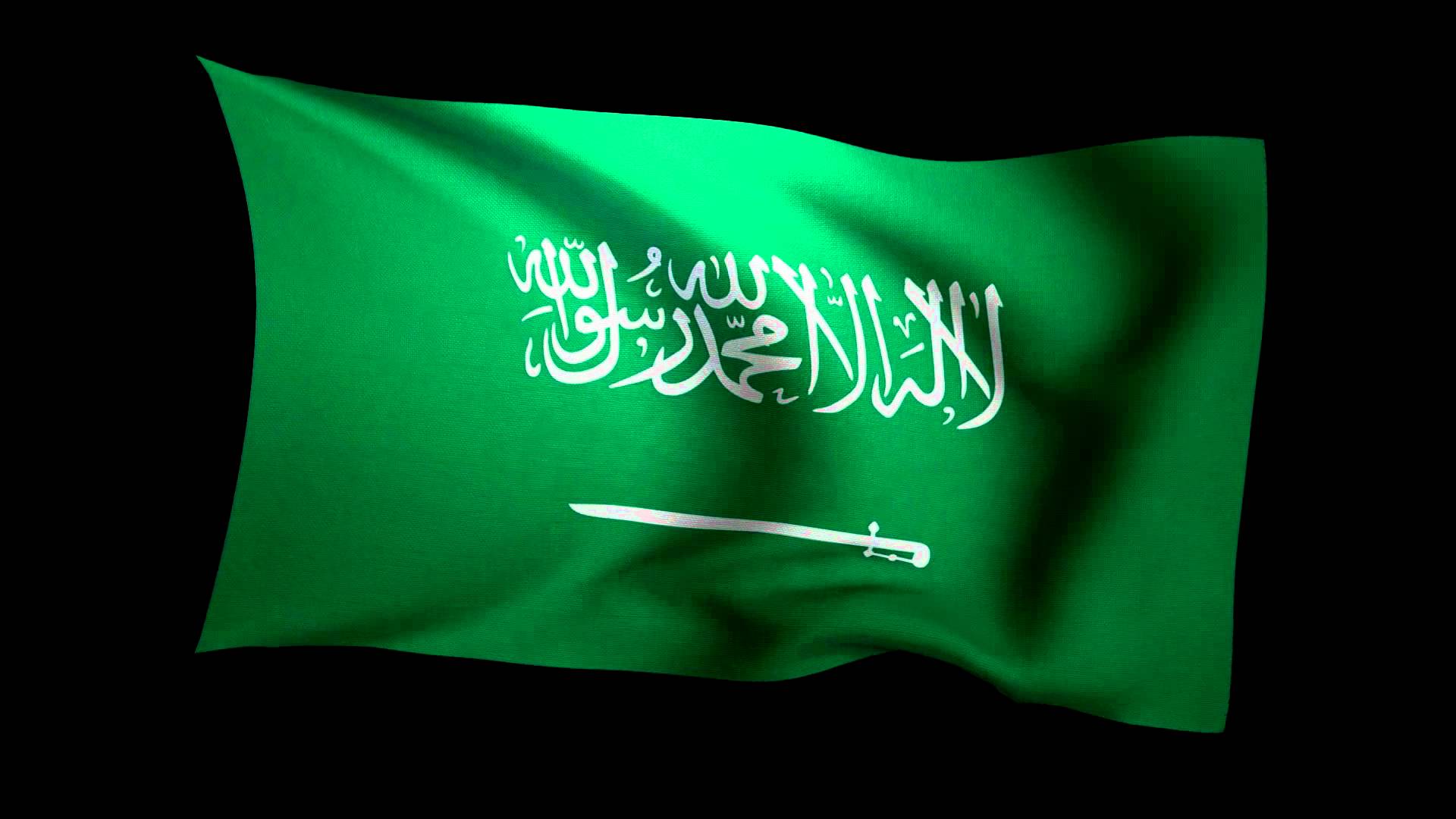 Nice Images Collection: Flag Of Saudi Arabia Desktop Wallpapers