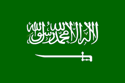 HD Quality Wallpaper | Collection: Misc, 400x267 Flag Of Saudi Arabia