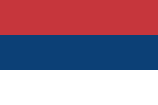 Flag Of Serbia #14